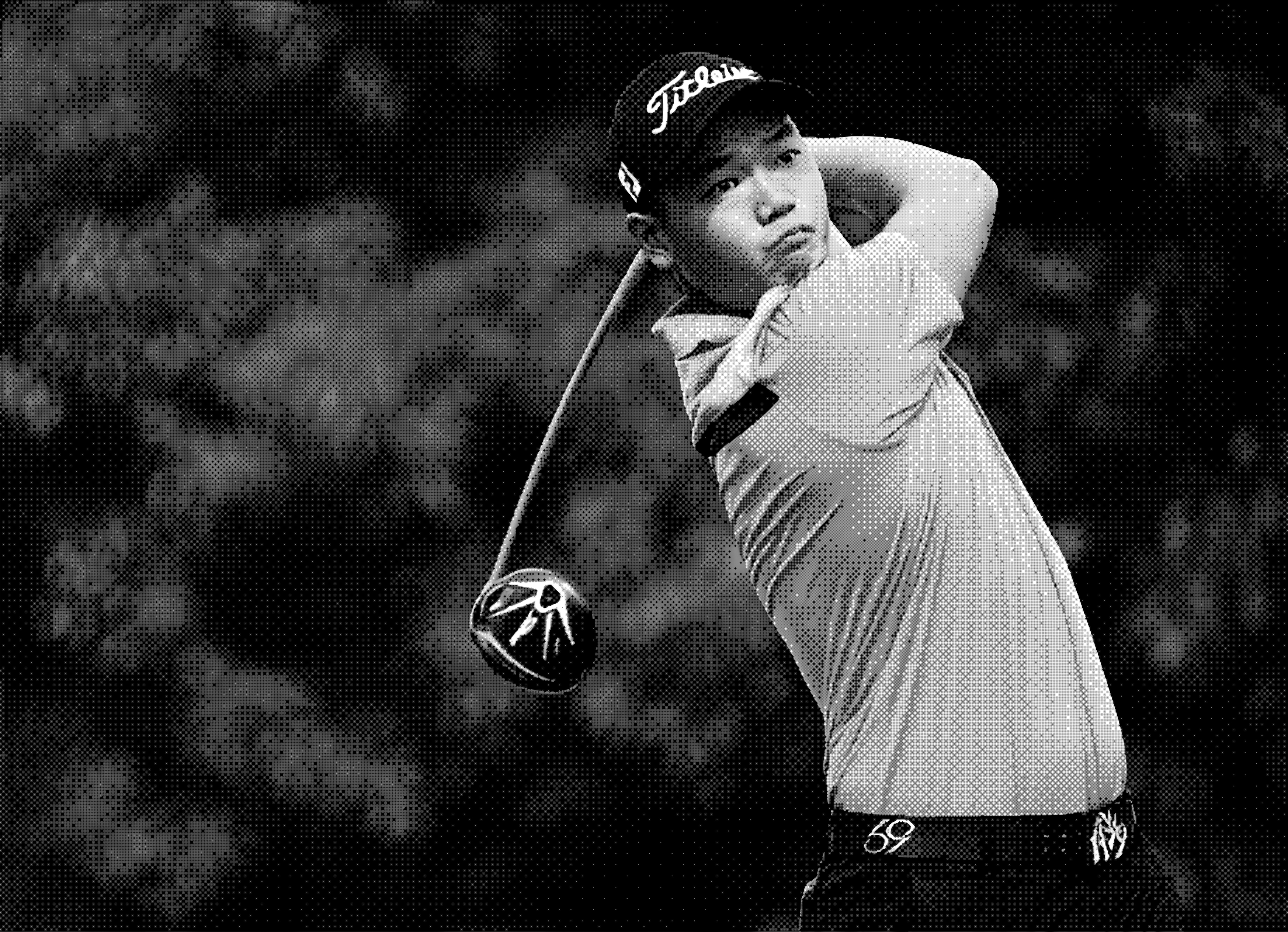 Mu Hu Banner Background